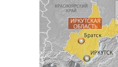 В Иркутской области при ДТП с автобусом пострадали 20 человек