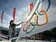 Медали Олимпиады и Паралимпиады в Сочи покажут 30 мая