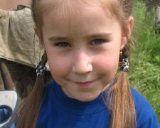 Донские полицейские разыскивают 7-летнюю Екатерину Четину, пропавшую в Пермском крае