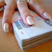 В Ростове задержана подозреваемая в присвоении и растрате 200 тысяч рублей