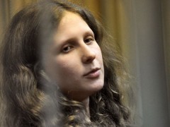 Марии Алехиной отказали в условно-досрочном освобождении