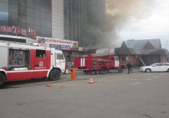 Пожар в краснодарском торговом центре 