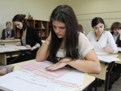 В понедельник выпускники будут сдавать ЕГЭ по русскому языку