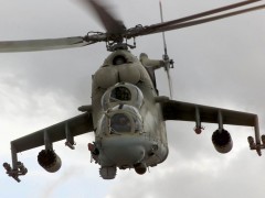 На Кубани ищут упавший вертолёт