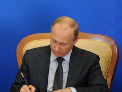 Российские страховщики кредитов будут платить НДС по-новому