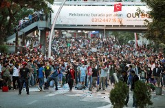 В Турции за призывы к беспорядкам задержаны 13 человек