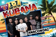 Состоится триумфальное возвращение Anacondaz на KUBANA