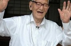 Старейший житель Земли скончался в Японии