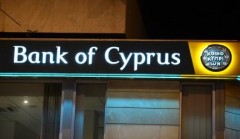 Bank of Cyprus спишет с незастрахованной части депозитов 47,5%