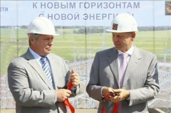 Ввод энергокомплекса на ОАО «ТАГМЕТ» полностью решит задачу энергоснабжения Таганрога