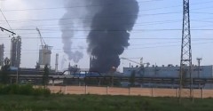 Авария на заводе в Донецке: один человек погиб, трое пострадали