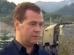 Трагическая дата в Южной Осетии: пят лет назад Грузия вторглась в Цхинвал