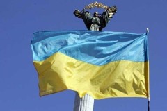Российские руководители поздравили украинцев с Днем независимости