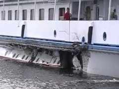 На Канале им. Москвы эвакуируют людей с пассажирского судна 