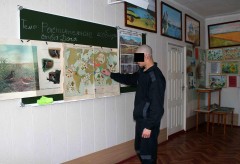 В Азовской воспитательной колонии начался новый учебный год