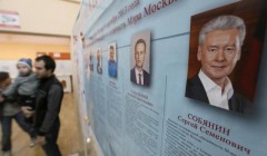 Сергей Собянин одержал победу на выборах, набрав 51,37% голосов