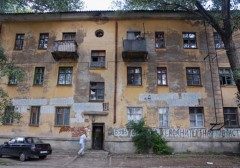 Более 800 жителей Сочи до конца года поменяют старое жилье на новое
