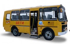 В донских школах стало на 39 автобусов больше