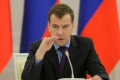 Медведев распорядился создать агентство по привлечению инвестиций в регионы