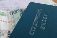 Банк «Центр-инвест» развивает студенческие проекты с вузами Кубани