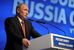 Путин заверил россиян, что вопрос о конфискации пенсионных накоплений не обсуждается