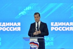 Д. Медведев: «Нам необходимо содействовать интеграции приезжих в российское общество»