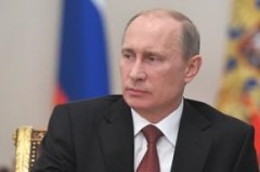 Путин внес в Госдуму поправки о слиянии Верховного и Высшего арбитражного судов