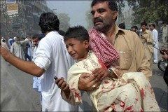 В пакистанском Лахоре жертвами теракта стали пять человек