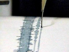 Около Крита произошло землетрясение магнитудой 6,4