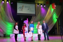 Победители конкурса «Лучший урок письма 2013» получили награды