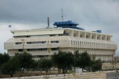 На пост управляющего в Банке Израиля впервые назначена женщина