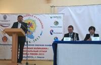 «Ростелеком» в Калмыкии выступил партнером Межрегиональной молодежной научной конференции «Инновационная Калмыкия»