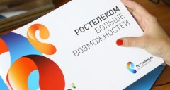 Видеопрокат от «Ростелекома» на Юге России набрал 100 000 уникальных пользователей