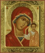 Похищенную икону Божией Матери отыскали на Кубани