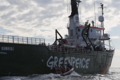 В Москве Greenpeace проводит акцию в поддержку Arctic Sunrise