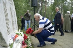 В Краснодаре откроют мемориальную доску сотрудникам вневедомственной охраны, погибшим при исполнении служебных обязанностей