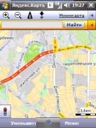 Маршруты одной строкой стали отображаться на Яндекс.Картах в Краснодаре