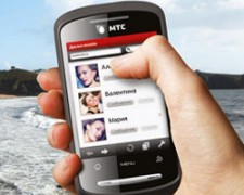 МТС предлагает бесплатные звонки пользователям мобильного Интернета