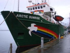 МИД: У РФ есть встречные претензии к Нидерландам относительно Arctic Sunrise