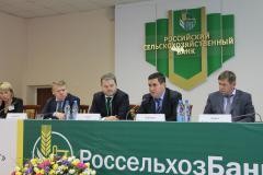 Предприниматели и власти обсудили актуальные вопросы инвестиций в АПК Кубани