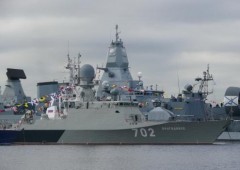 План развития ВМФ России на 40 лет представят президенту в начале 2014 года