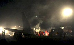 Среди версий авиакатастрофы в Казани теракт исключен