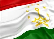 В Таджикистане отмечают День государственного флага