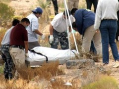 В тайных захоронениях в Мексике найдены 48 тел убитых