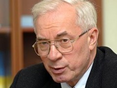 Азаров отрицает, что РФ обещала Киеву кредит за неподписание соглашения с ЕС