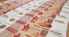 «Крайинвестбанк» направил на кредитование малого бизнеса Кубани порядка 2 млрд рублей