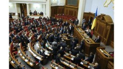 Рада проголосовала против отставки правительства Украины