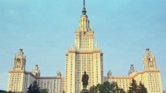 Роструд выявил нарушения при увольнении сотрудников МГУ