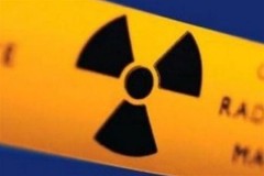 В Грузии силовики изъяли при обыске контейнер с радиоактивным веществом