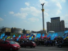 Сторонники Януковича проводят митинги в Киеве